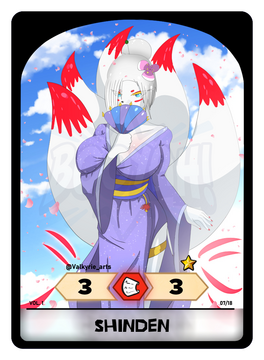 Shinden Shinden