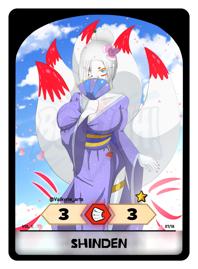 Shinden Shinden